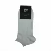 Pierre Cardin Sneaker Socks 2 Pairs-121